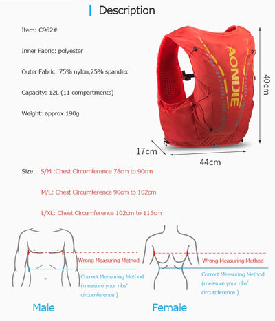 12L Hydration Vest