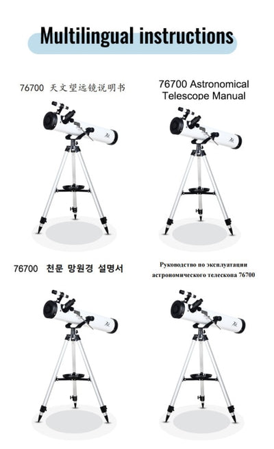 TOPOPTICAL 583x Professional Astronomical Telescope Kids Adults Reflector Spotting Scope 76700